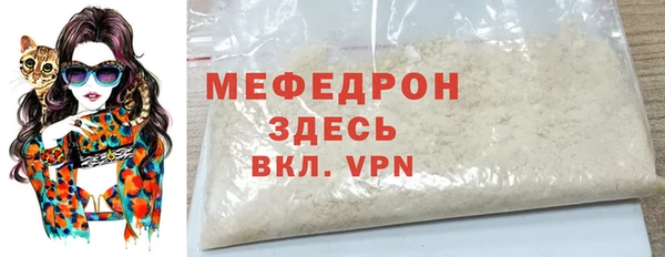 метадон Дмитриев