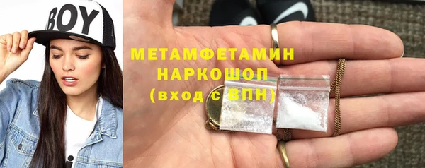 не бодяженный Дмитров
