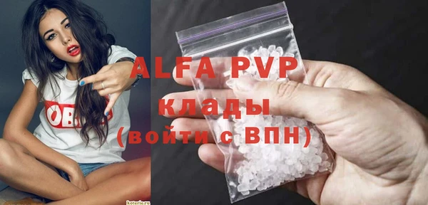 не бодяженный Дмитров