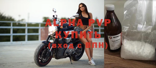 дмт Дмитровск