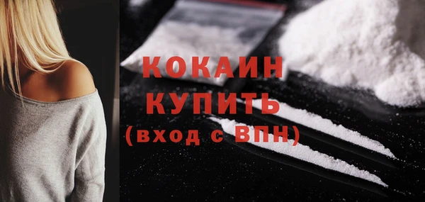 не бодяженный Дмитров