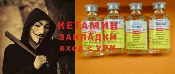 метадон Дмитриев