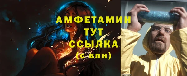 метадон Дмитриев