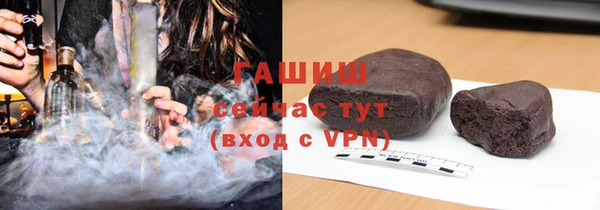 дмт Дмитровск