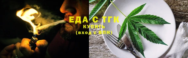 дмт Дмитровск