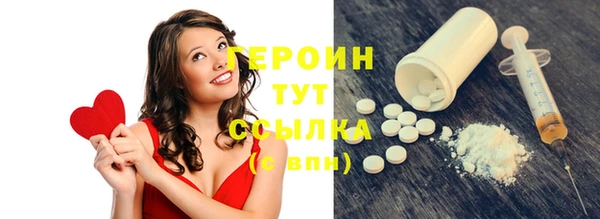 метадон Дмитриев