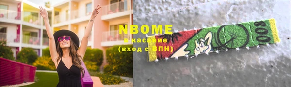 не бодяженный Дмитров