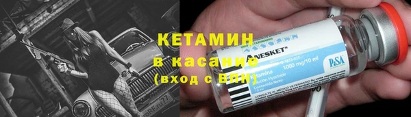 не бодяженный Дмитров