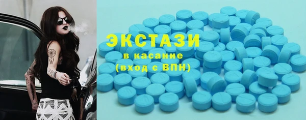 метадон Дмитриев