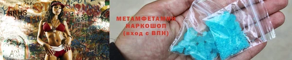 метадон Дмитриев