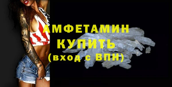 метадон Дмитриев
