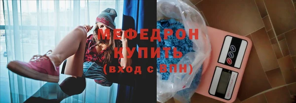 дмт Дмитровск