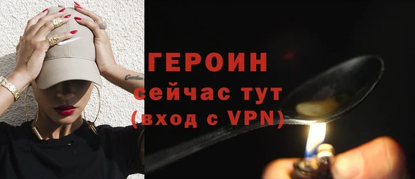 не бодяженный Дмитров