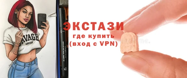 метадон Дмитриев
