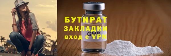 дмт Дмитровск