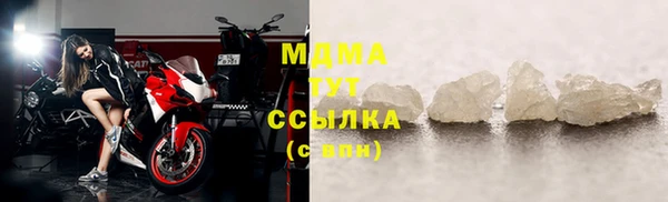 дмт Дмитровск