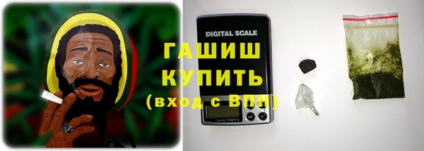 не бодяженный Дмитров