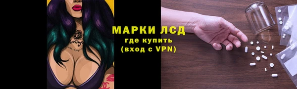 не бодяженный Дмитров