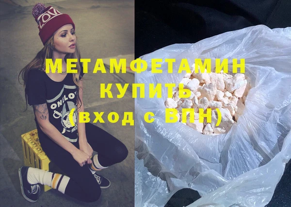 метадон Дмитриев