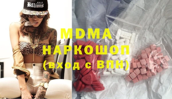 метадон Дмитриев