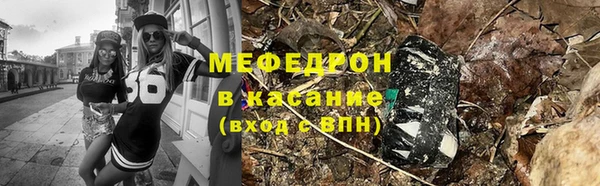 не бодяженный Дмитров