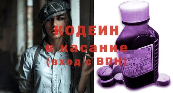 метадон Дмитриев