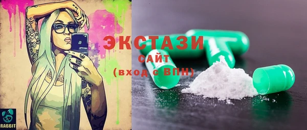 дмт Дмитровск