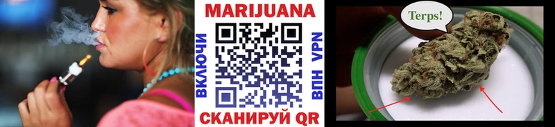 Бошки марихуана конопля  маркетплейс как зайти  Иннополис 
